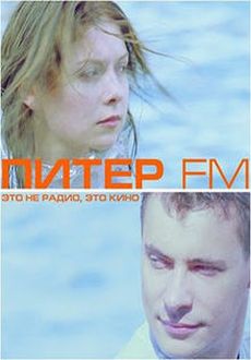 "Piter FM" (2006) DVDRip.x264-ARiES 