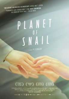 "Planet of Snail" (2012) DVDRip.x264-WaLMaRT