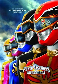 "Power Rangers Megaforce" [S01] BDRip.x264-GUACAMOLE