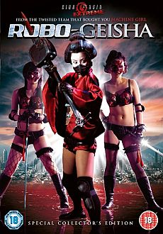 "Robo-geisha" (2009) DVDRip.XviD-VoMiT