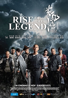 "Rise of the Legend" (2014) BDRip.x264-ROVERS