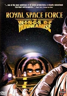 "Royal Space Force" (1987) iNTERNAL.BDRip.x264-WaLMaRT