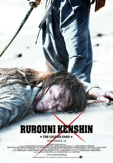 "Rurouni Kenshin: The Legend Ends" (2014) BDRip.x264-SPLiTSViLLE