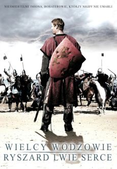 "Warriors Richard The Lionheart" (2007) DOCU.DVDRip.XviD-KAFFEREP