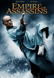 "Empire of Assassins" (2011) PROPER.DVDRip.XviD-FLS