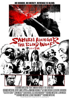 "Samurai Avenger: The Blind Wolf" (2009) DVDRip.XviD-VoMiT