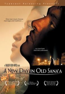 "A New Day in Old Sana'a" (2006) DVDRip.XviD-VH-PROD