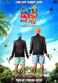 "Santa Banta Pvt Ltd" (2016) DVDRip.x264.AC3-Hon3y