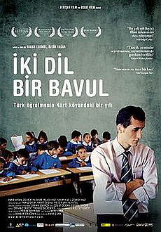 "On the Way to School" (2008) DVDRip.XviD-Ltu