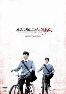 "Seconds Apart" (2011) DVDRip.XviD-SPRiNTER