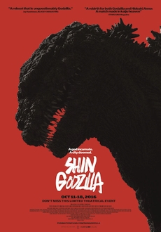 "Godzilla Resurgence" (2016) 720p.HDRip.x264-NoGRP