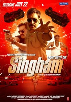 "Singham" (2011) DVDRip.XviD-D3Si