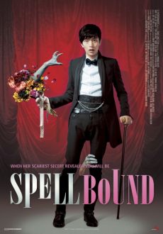 "Spellbound" (2011) BDRip.x264-KEBAP