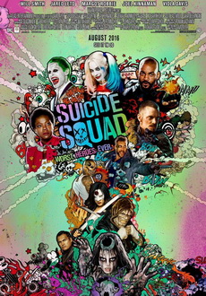 "Suicide Squad" (2016) EXTENDED.HDRip.XviD.AC3-EVO