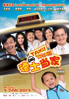 "Taxi! Taxi!" (2013) DVDRip.x264-ZrL