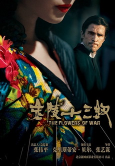 "The Flowers of War" (2011) PL.DVDRiP.XViD-PSiG