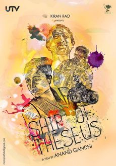 "The Ship of Theseus" (2013) BDRip.x264-PHOBOS  