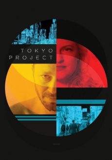 "Tokyo Project" (2017) WEBRip.x264-RARBG