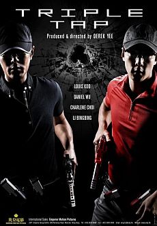 "Triple Tap" (2010) DVDRip.XviD-GiNJi