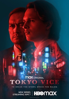 "Tokyo Vice" [S01E04-05] 720p.WEB.H264-CAKES