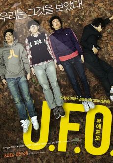 "U.F.O." (2012) DVDRip.x264.AC3-Netinbra