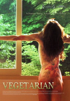 "Vegetarian" (2009) DVDRip.XviD-SSF