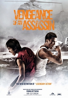 "Vengeance of an Assassin" (2014) BDRip.x264-ROVERS