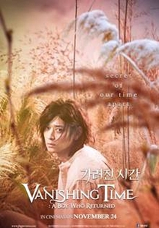 "Vanishing Time: A Boy Who Returned" (2016) BDRip.x264-killerHD