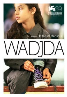 "Wadjda" (2012) BDRip.x264-FiCO