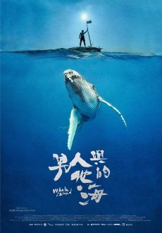 "Whale Island" (2020) BDRip.x264-NOELLE