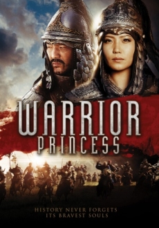 "Warrior Princess" (2014) DVDRip.XviD.AC3-iFT