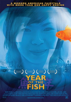 "Year of the Fish" (2007) DVDRip.XviD-VoMiT