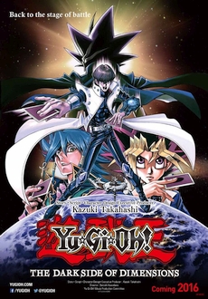 "Yu-Gi-Oh!: The Dark Side of Dimensions" (2016) DUBBED.BDRiP.x264-GUACAMOLE