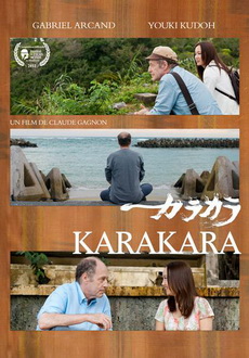 "Karakara" (2012) DVDRip.x264.AC3-UnKnOwN